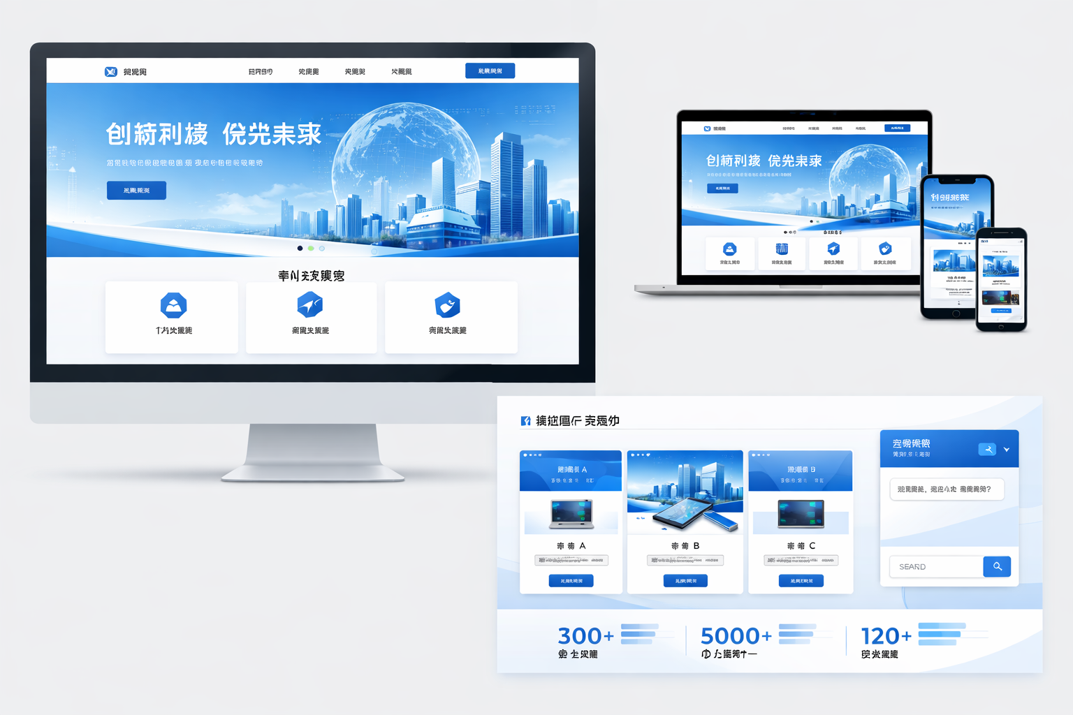 亚星官网-www.yaxin55.com-网站建设案例分享：创新设计与高效开发